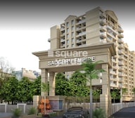 Sadguru Empire Entrance View