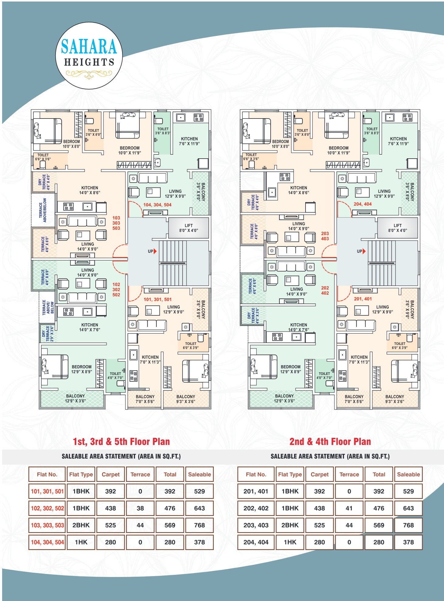 Sahara Heights Floor Plans