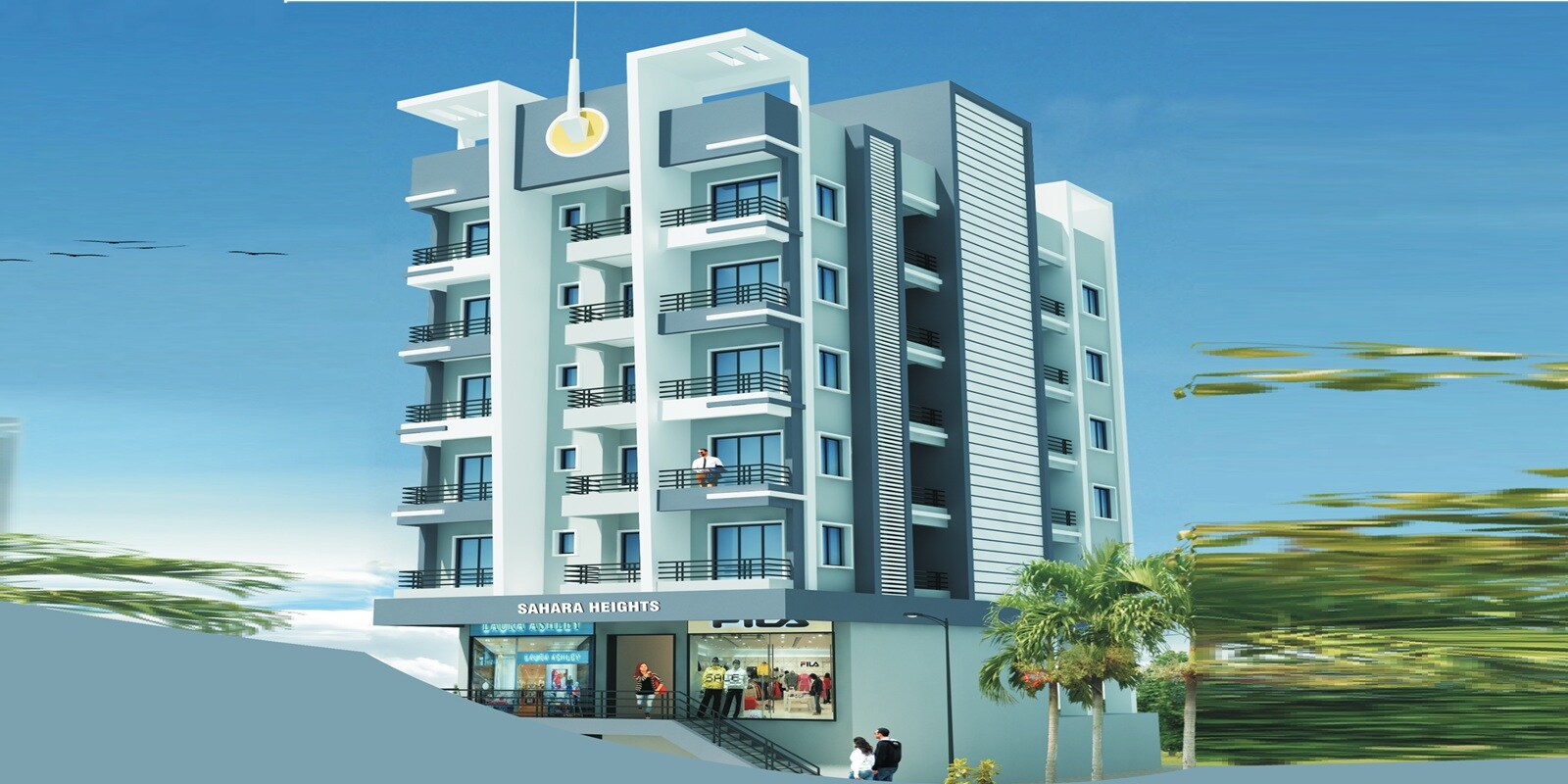 Sahara Heights Cover Image
