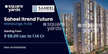 Saheel Itrend Futura