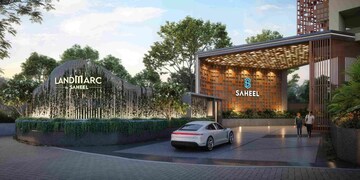 Saheel Landmarc