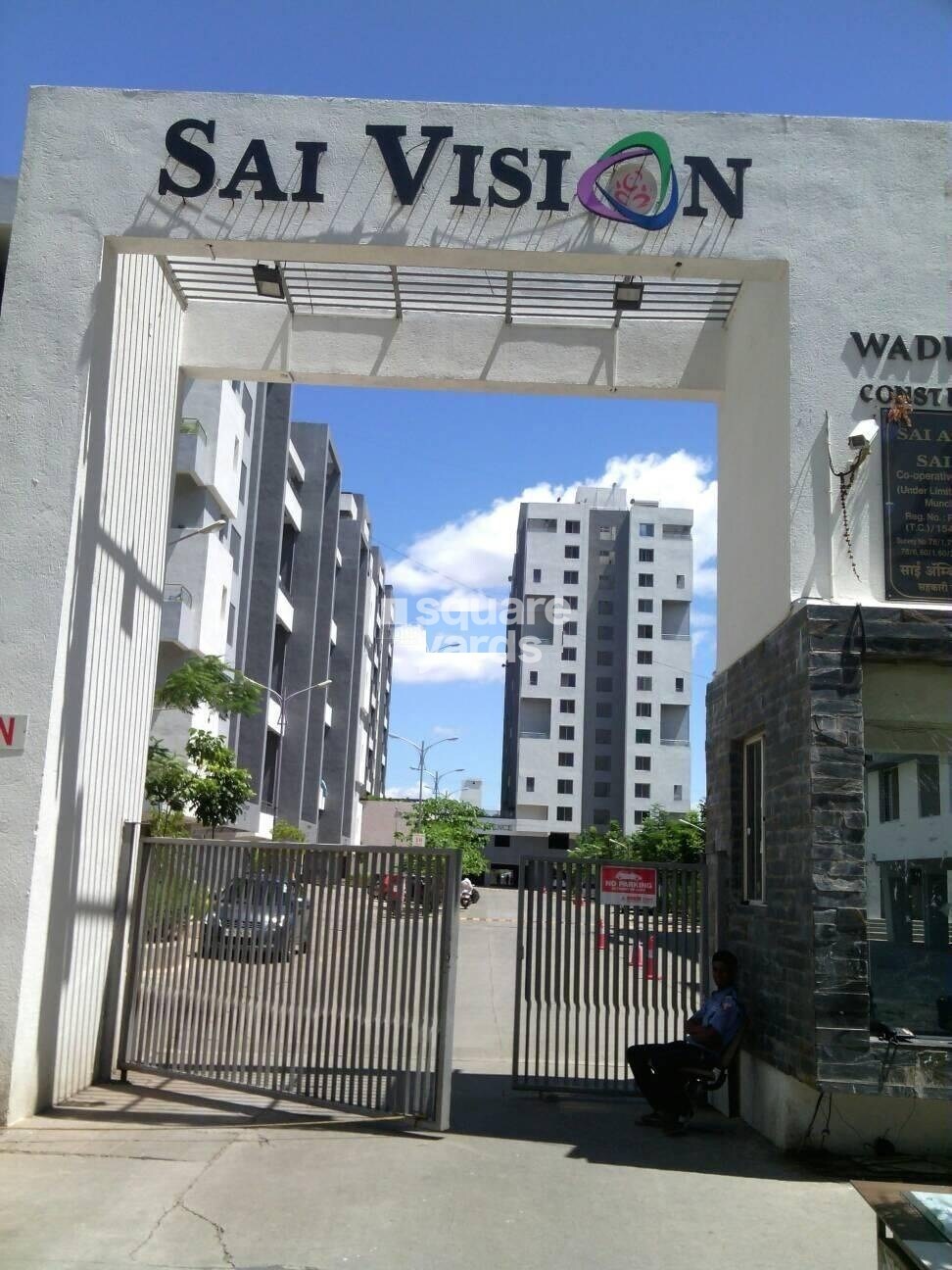 Sai Ambience & Sai Vision Entrance View