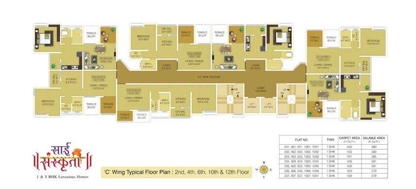 Sai Sanskruti Floor Plans