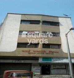 Sai Sayaji Villa Kothrud Sai Sayaji Villa Kothrud
