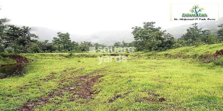 Sairung Foliage Park Cover Image