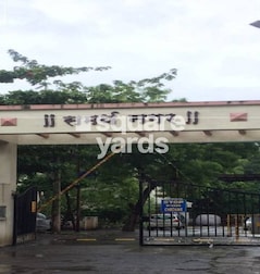 Samarth Nagar Samarth Nagar
