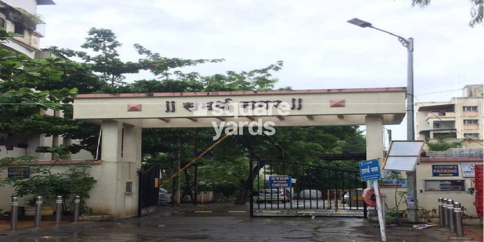 samarth-nagar