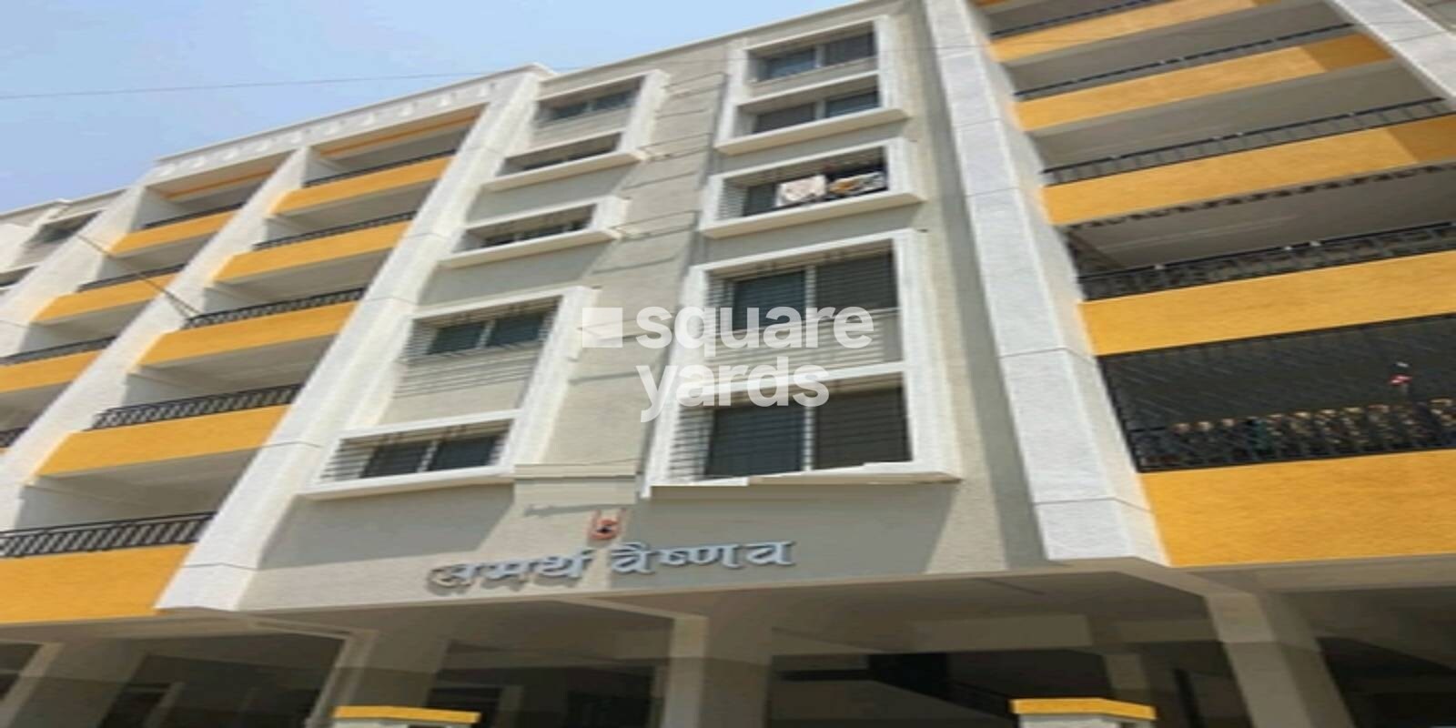 Samarth Vaishnav Society