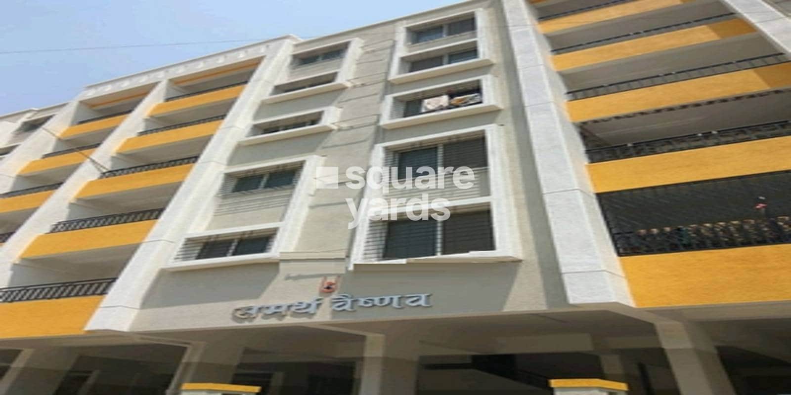 Samarth Vaishnav Society