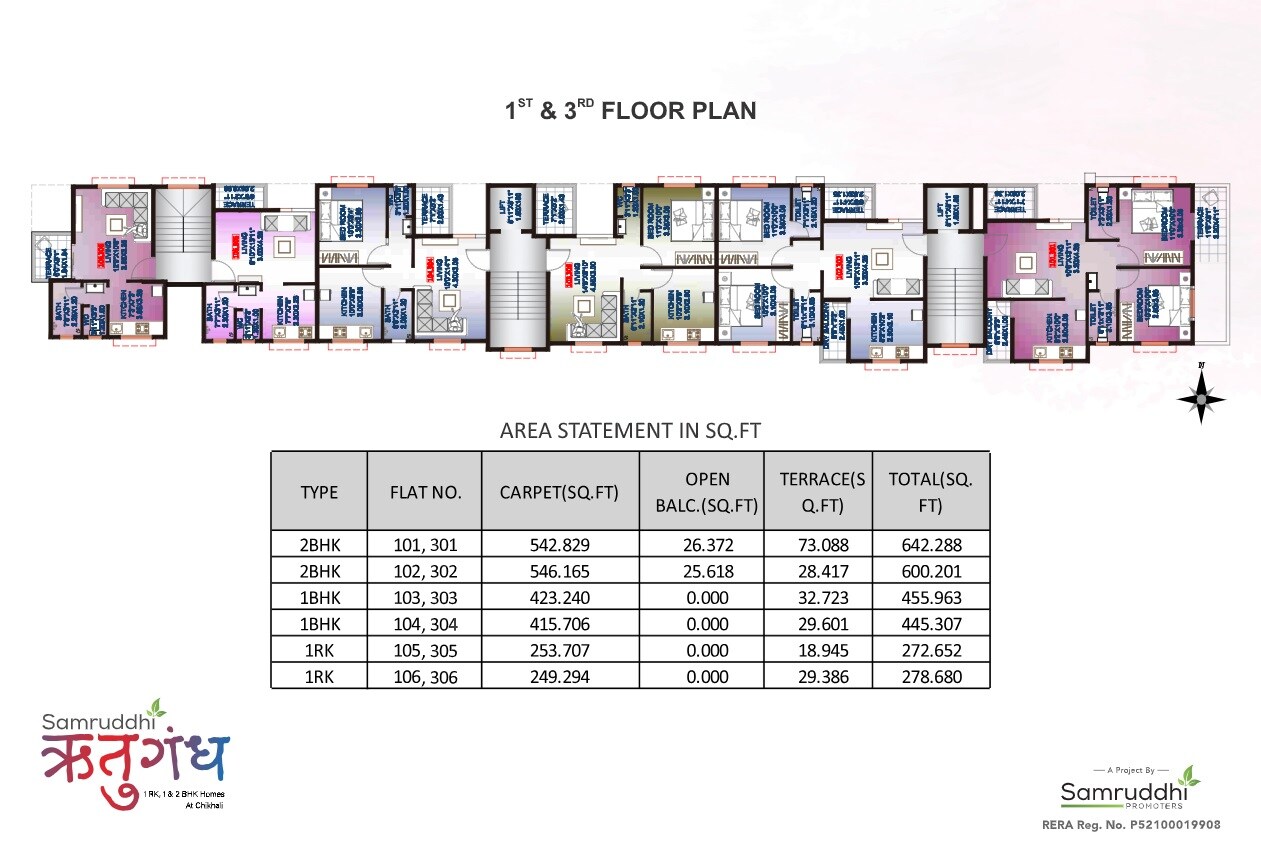 Samruddhi Rutugandh Floor Plans