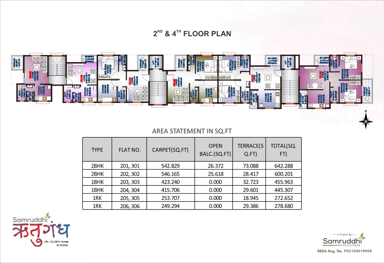 Samruddhi Rutugandh Floor Plans