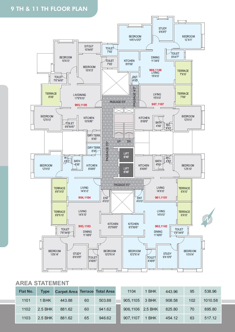 Sangameshwari Apartment Floor Plans 4