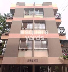 Sankalp Apartments Pimple Gurav Sankalp Apartments Pimple Gurav