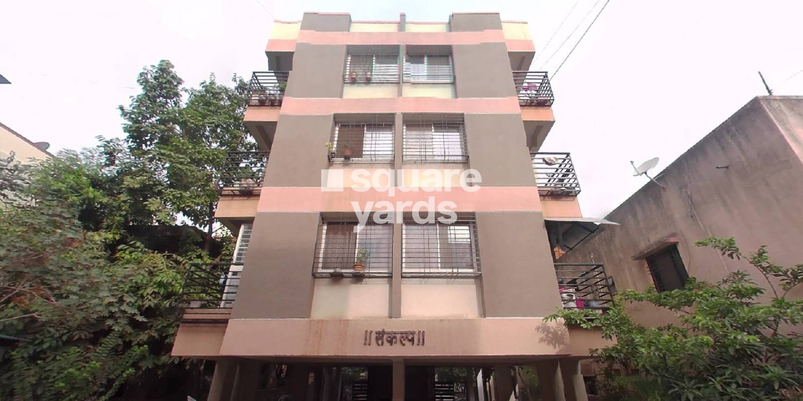 Sankalp Apartments Pimple Gurav