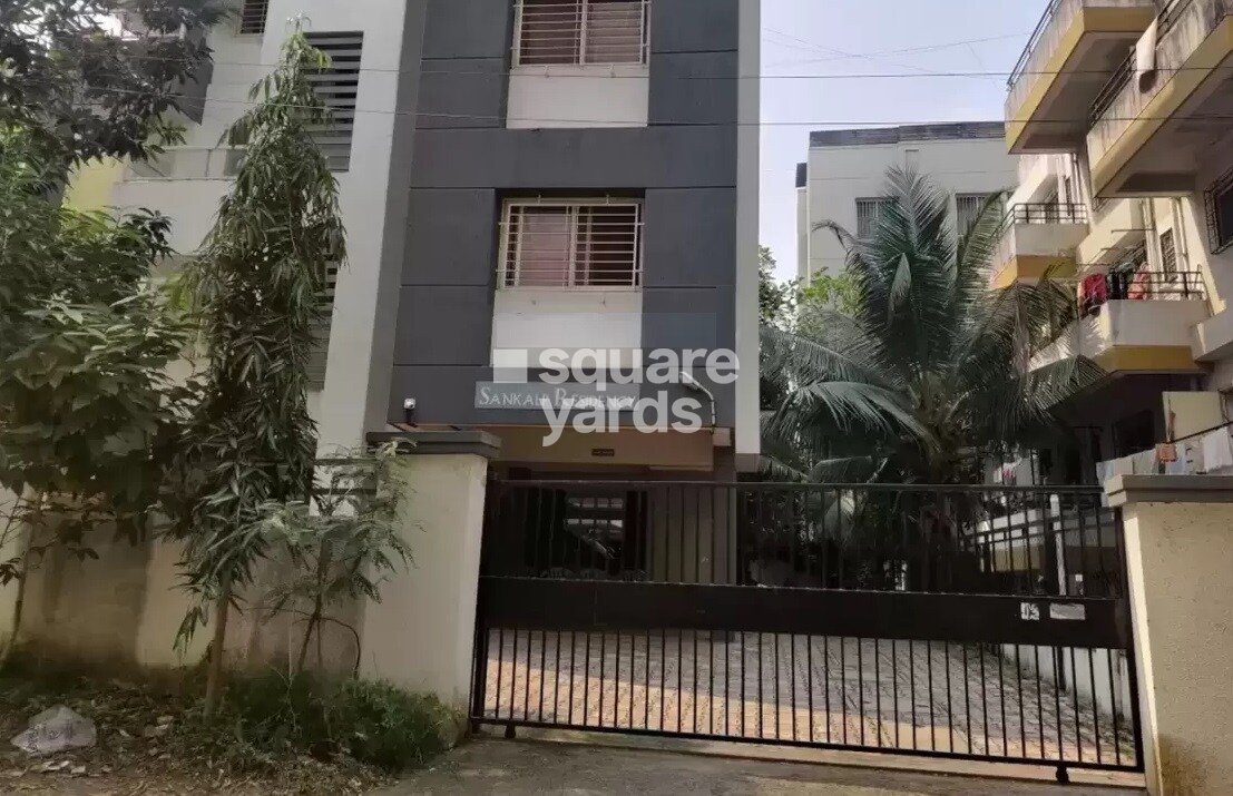 Sankalp Residency Baner Entrance View
