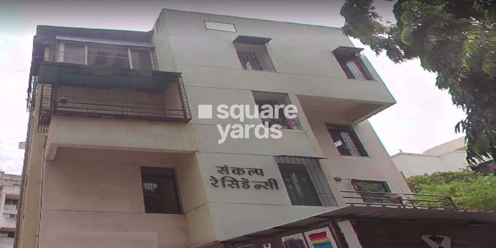 Sankalp Residency Dhayari Cover Image