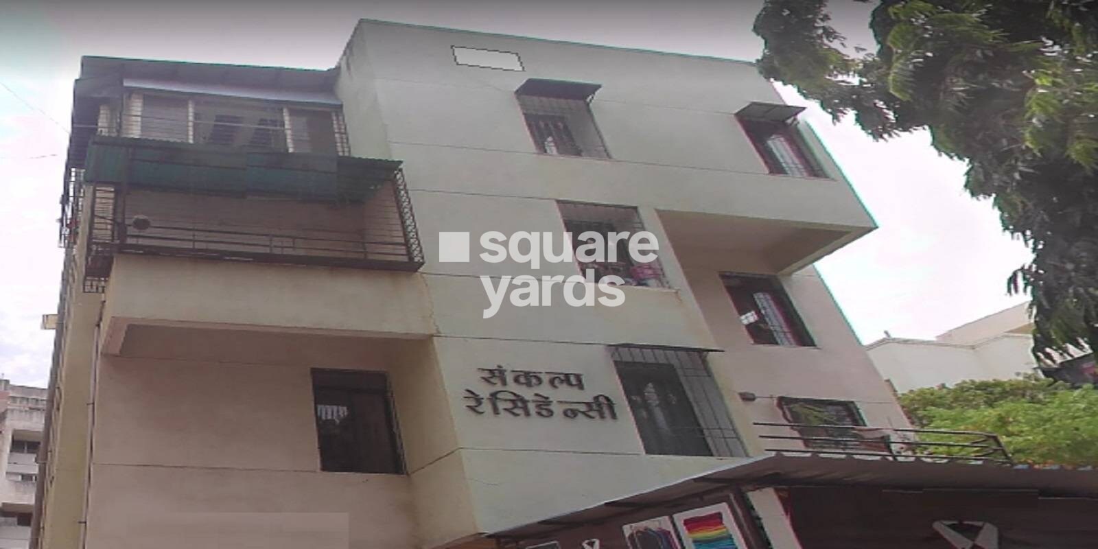 Sankalp Residency Dhayari