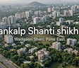 Sankalp Shanti shikhar