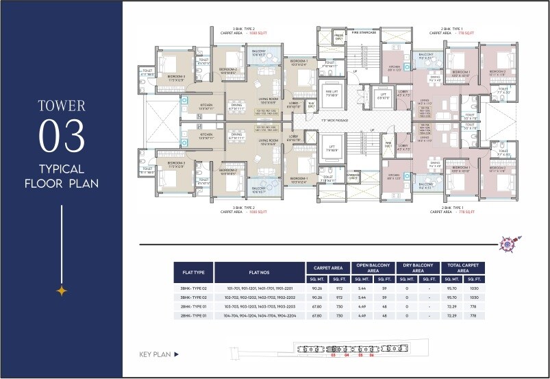 Sankla West World Floor Plans 1