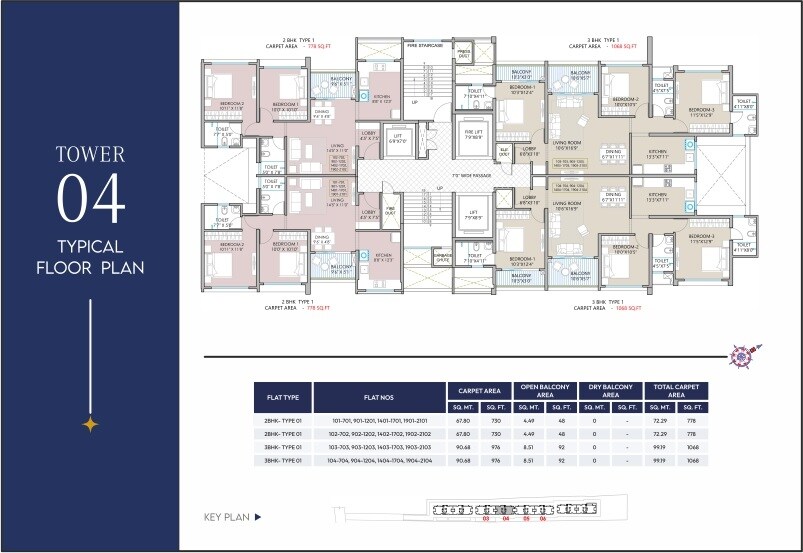 Sankla West World Floor Plans 2