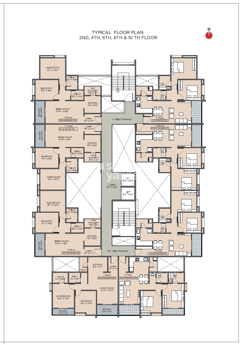 Sanskruti Indrayani Vatika