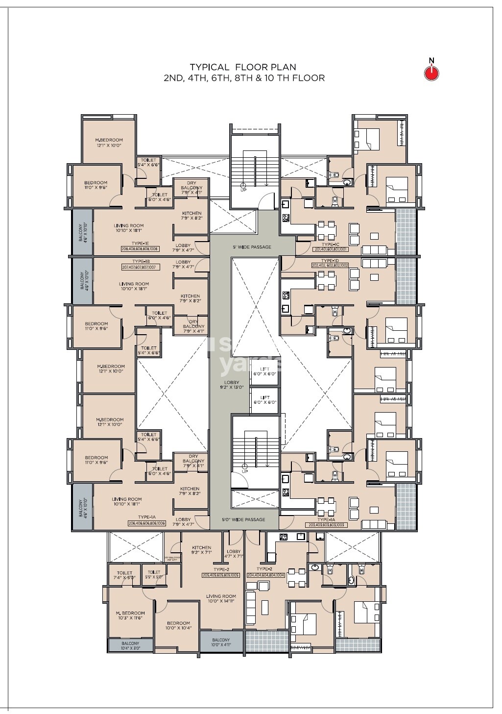 Sanskruti Indrayani Vatika