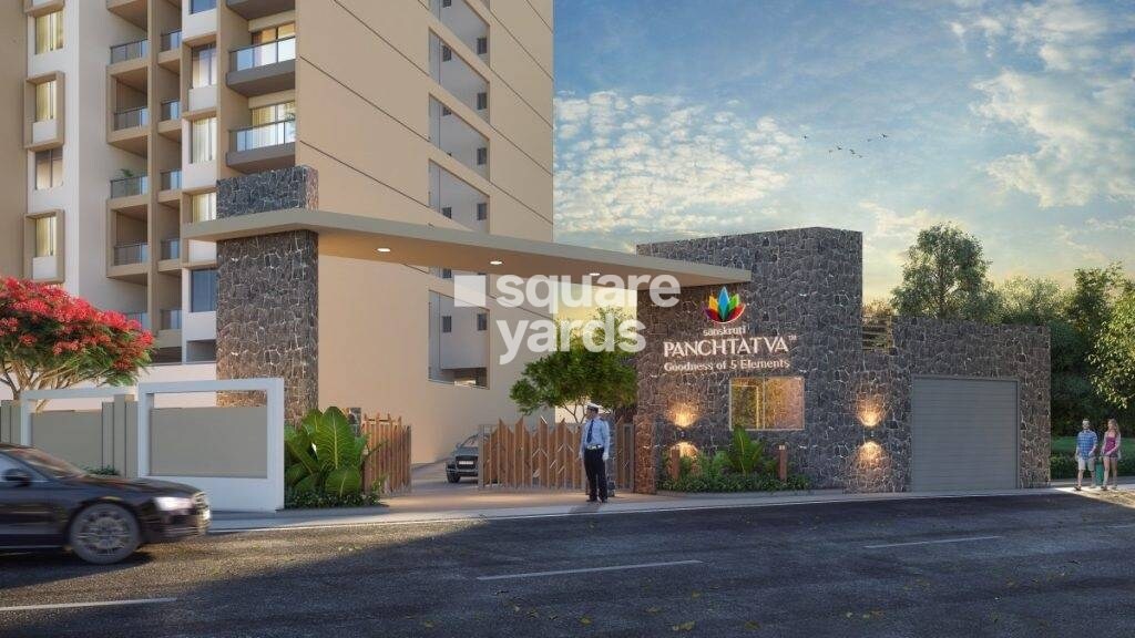 Sanskruti Panchtatva Entrance View