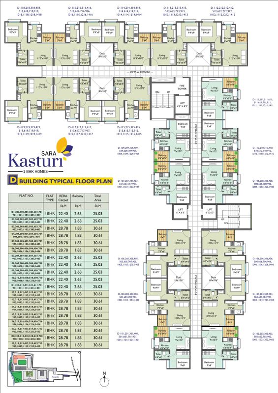 Sara Kasturi Floor Plans 1