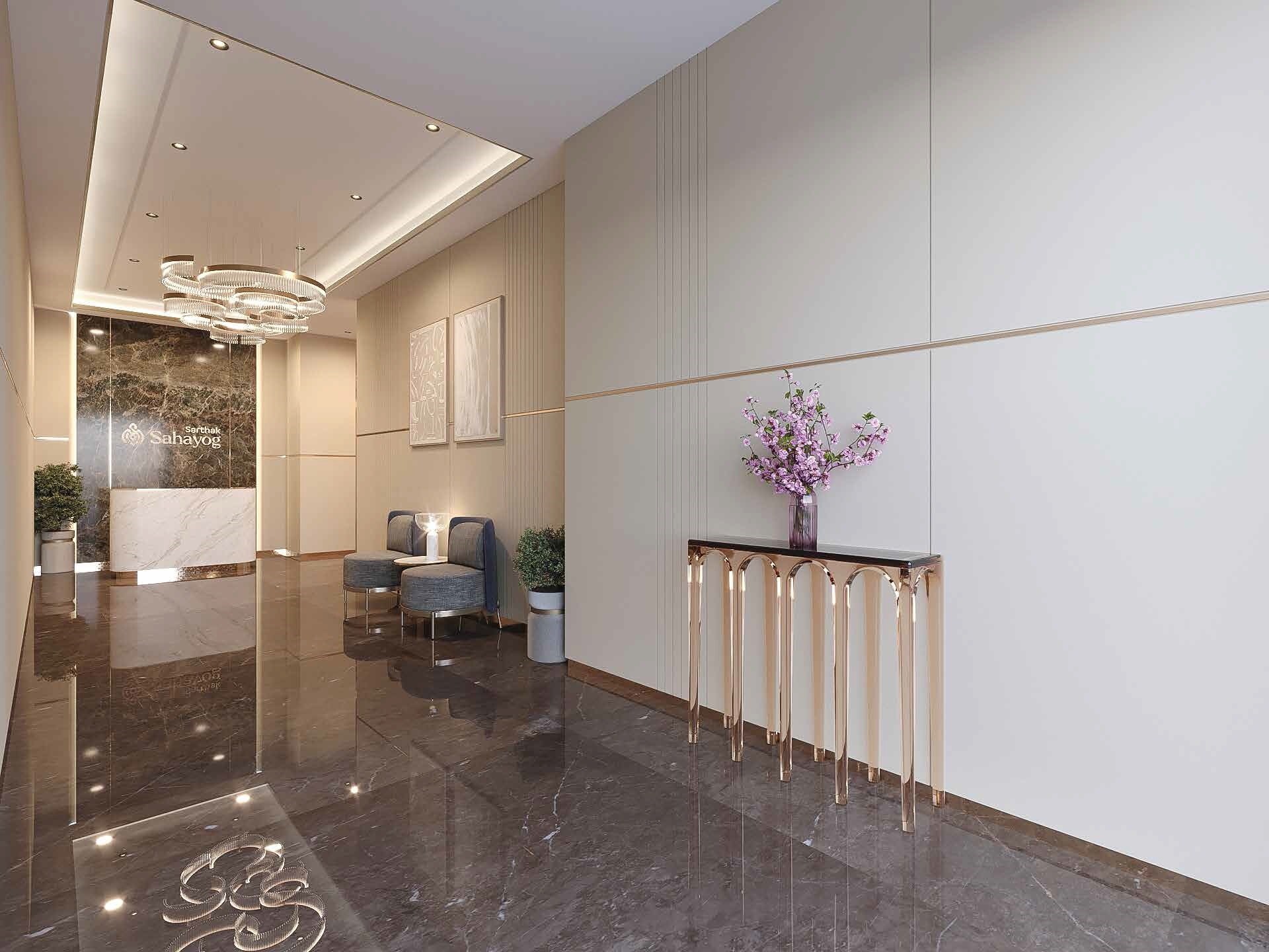 Sarthak Sahayog Waiting Lounge