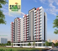 Savali Paradise Apartment Exteriors