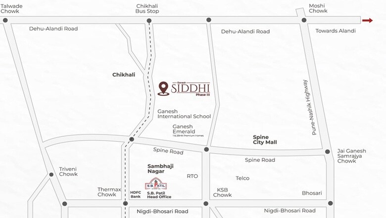 SB Patil Ganesh Siddhi