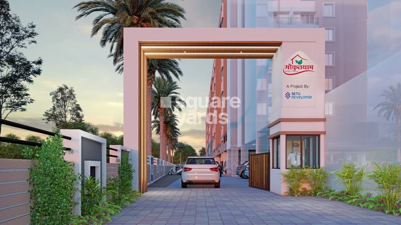 Setu Gokuldhaam Entrance View