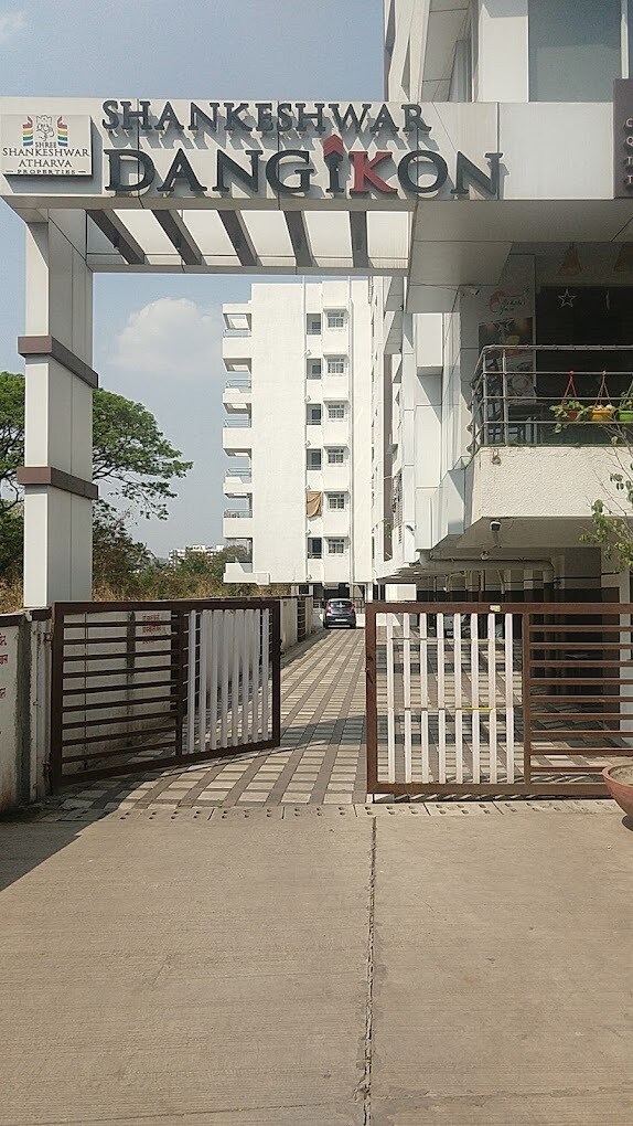 Shankeshwar Dang Ikon Phase 2