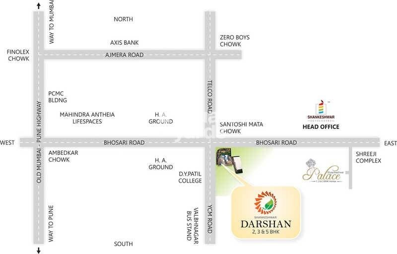 Shankeshwar Darshan Pimpri