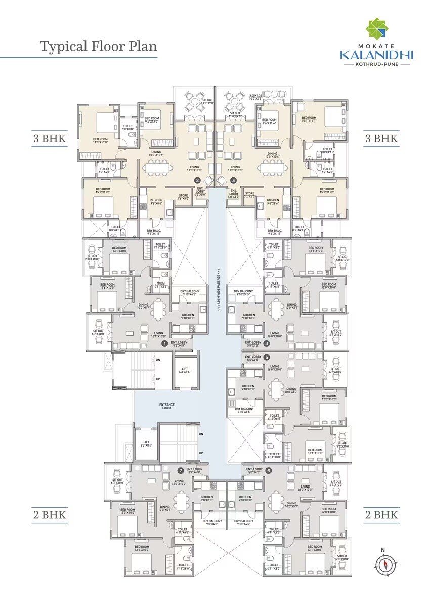 Sharada Alliance Mokate Kalanidhi