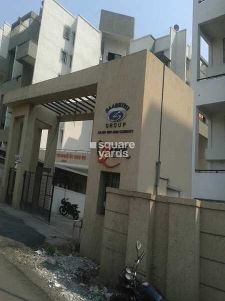 Shilp Apartment Kothrud Entrance View