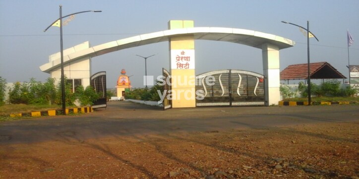 Shinde Prerna City Cover Image