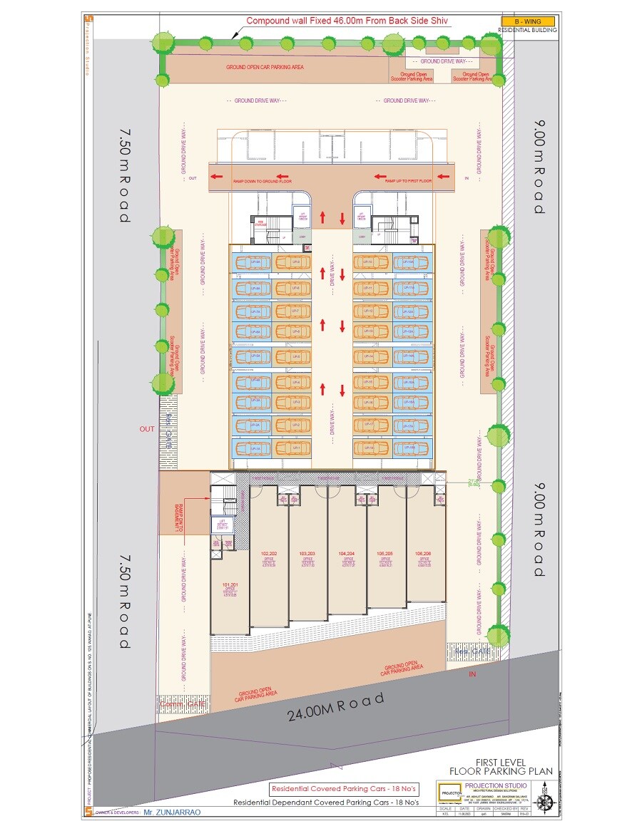 Shiv Malhar Wakad Master Plan 1