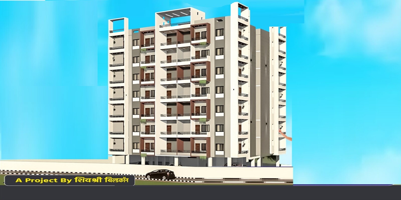 Shivshri Home residential project in Baramati