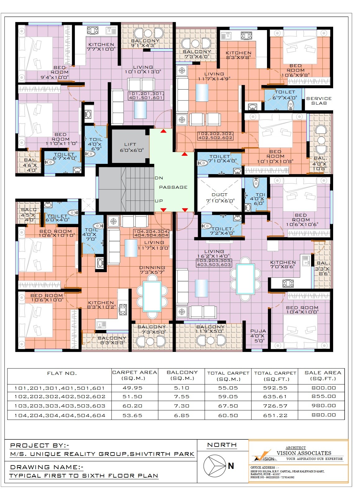 Shivtirth Park Floor Plans
