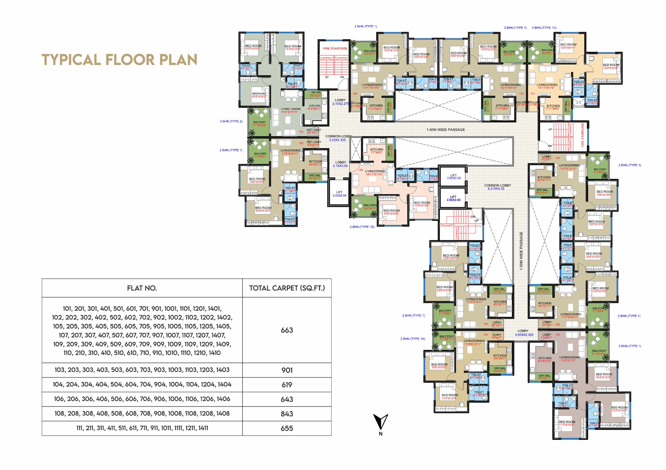Shree Bhagwati Mithila Harmony