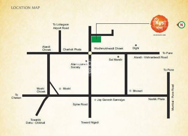 Shree Bhagwati Vitthal Angan