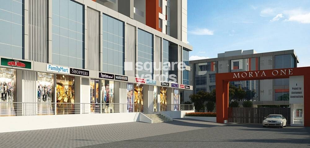 Shree Chintamani Morya One