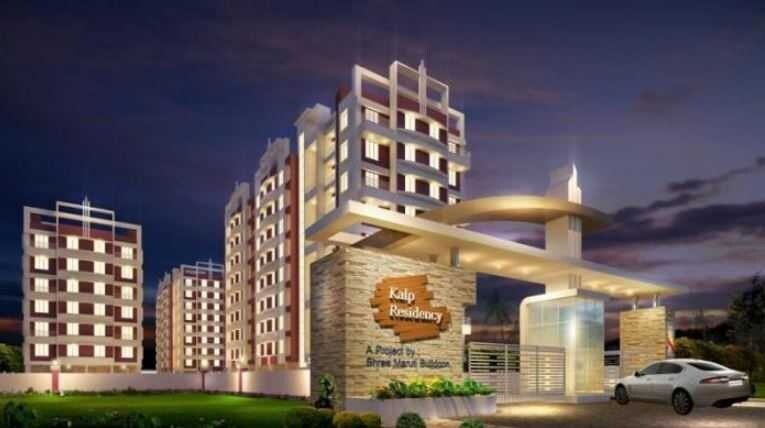 Shree Kalp Residency