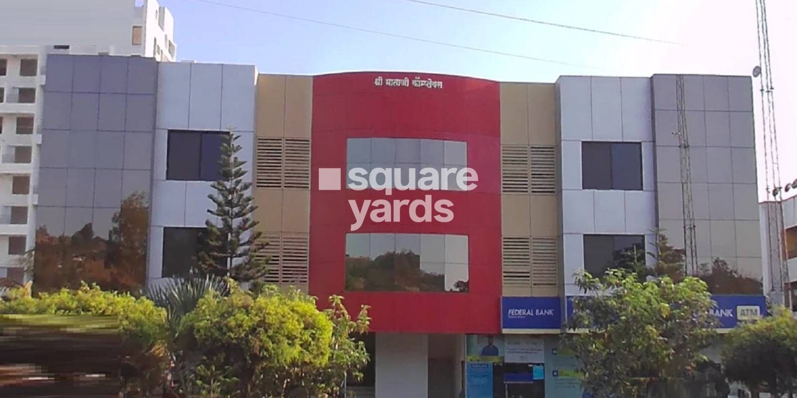 Shree Mataji Complex