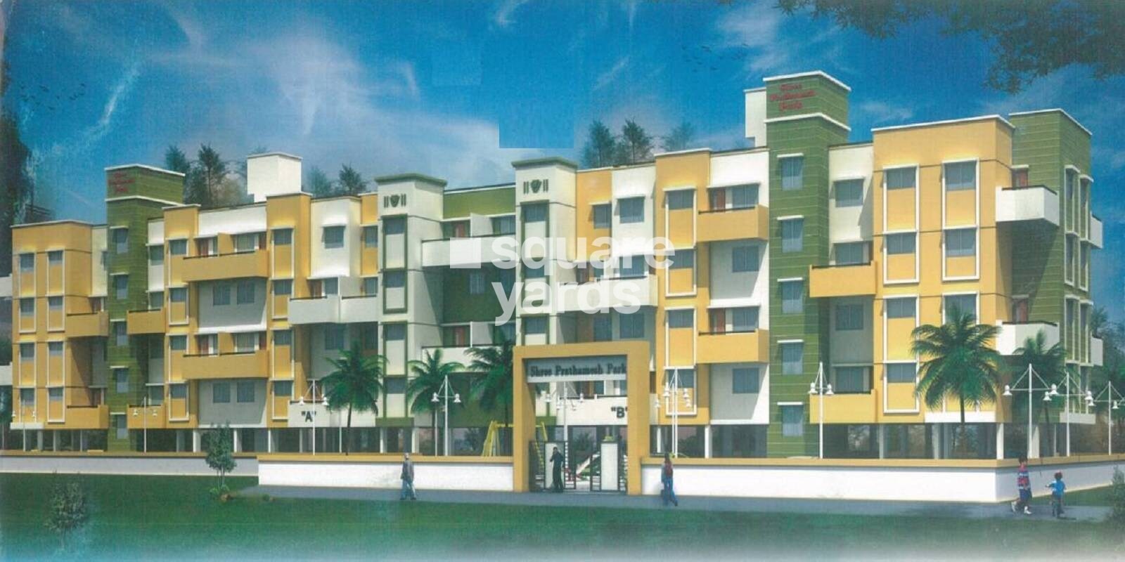 Shree Prathamesh Park