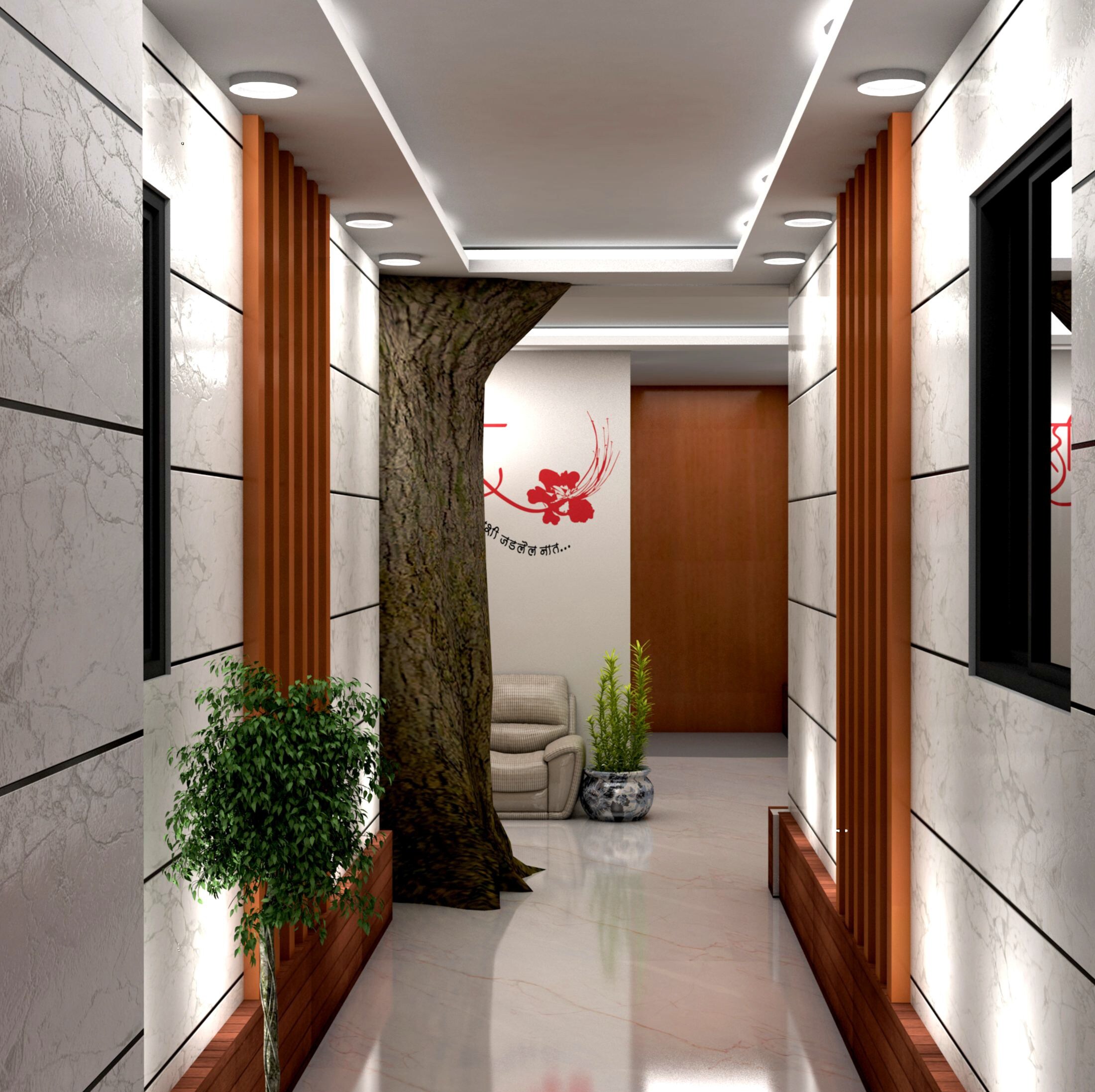 Shree Ram Gulmohar Apartment