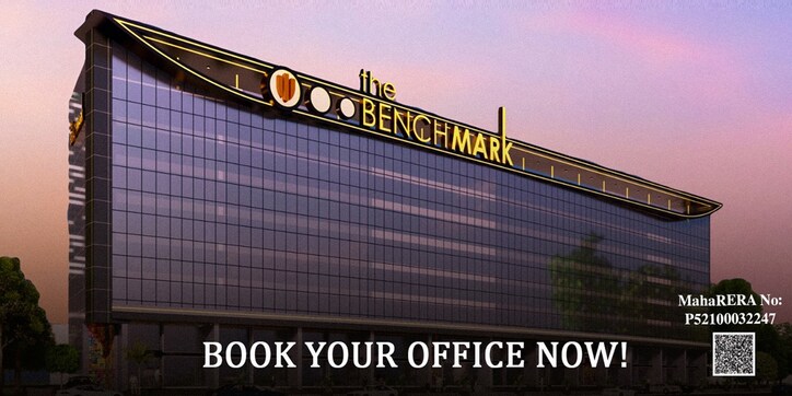 Shree Samarth The Benchmark Cover Image