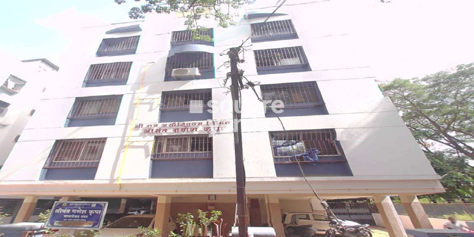 Shreemant Ganeshkrupa Apartments Cover Image