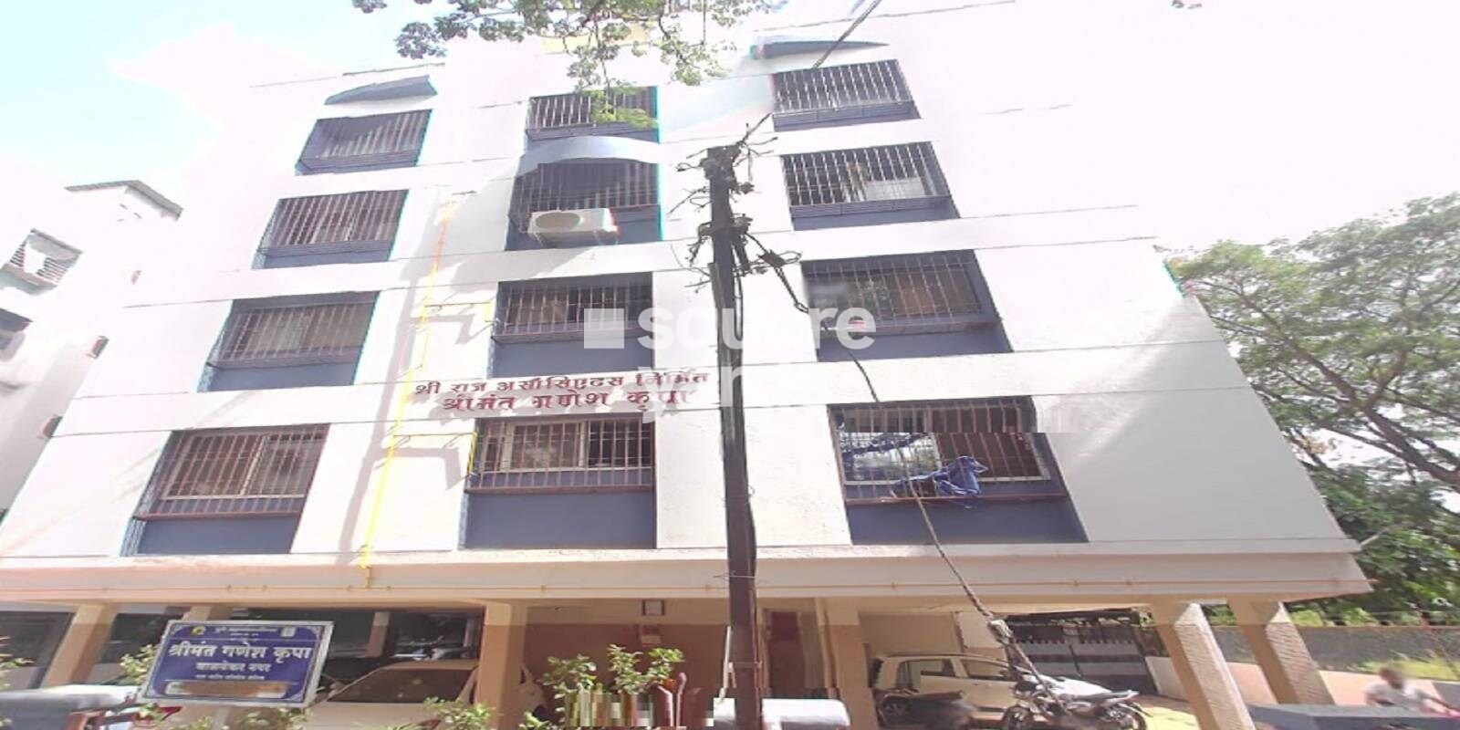 Shreemant Ganeshkrupa Apartments